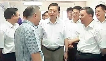建材30周年专题图片列表页