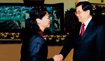 建材30周年专题图片列表页