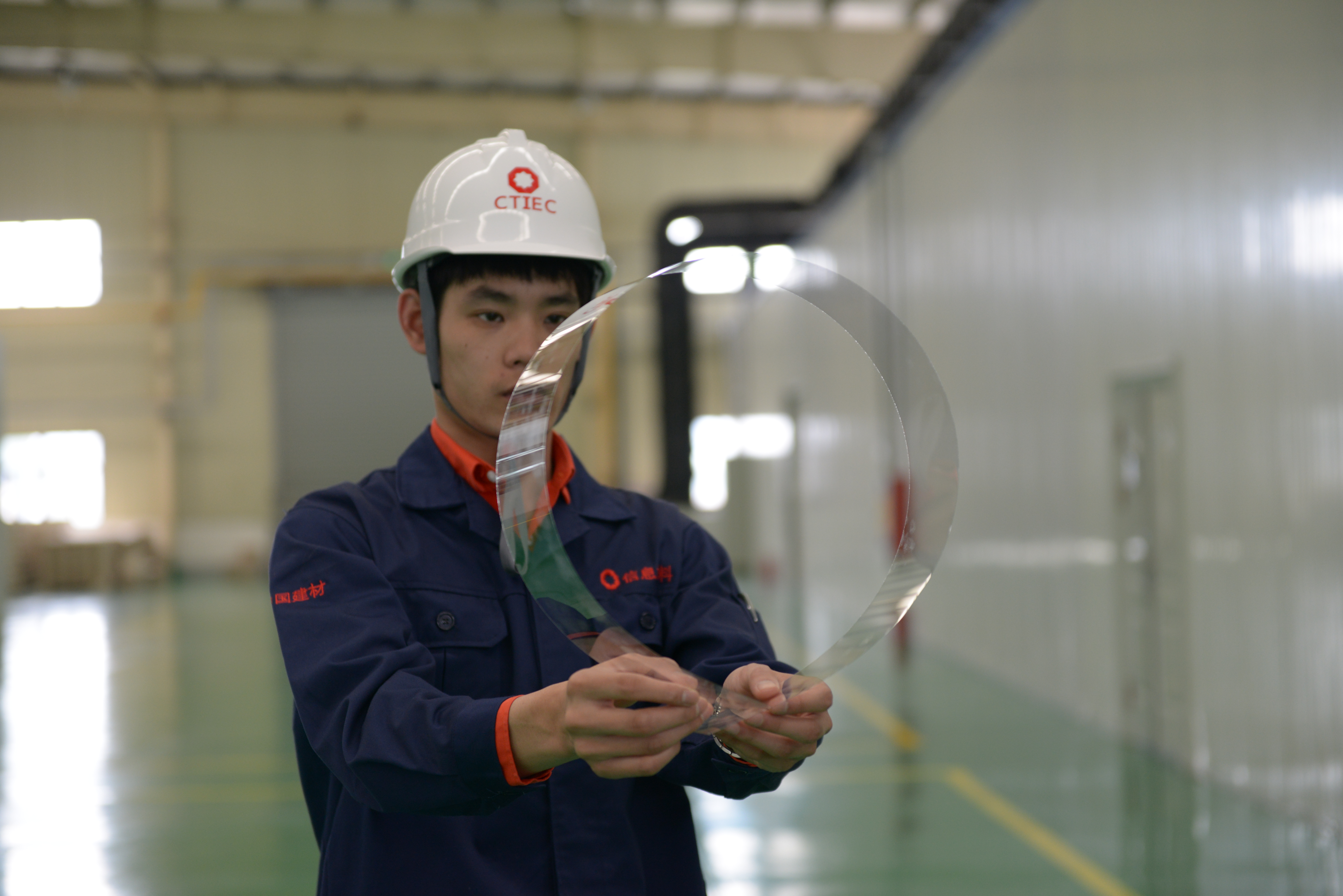 尊龙凯时转型之路-中国修建质料集团有限公司