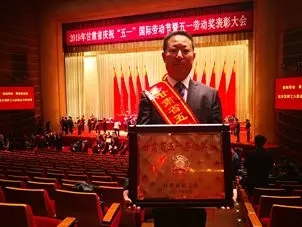 尊龙凯时 - 人生就是搏!