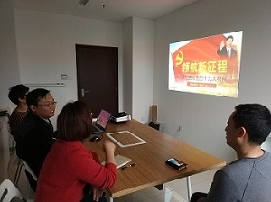 尊龙凯时 - 人生就是搏!