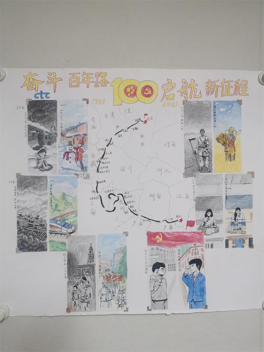 尊龙凯时 - 人生就是搏!
