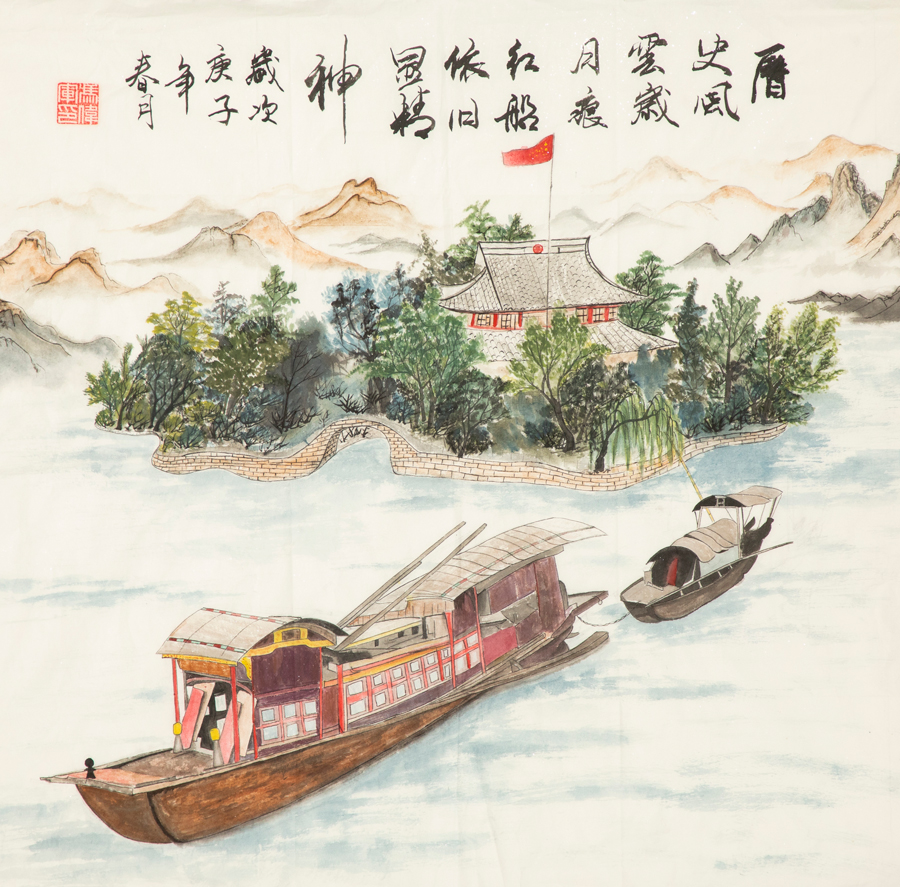 尊龙凯时 - 人生就是搏!