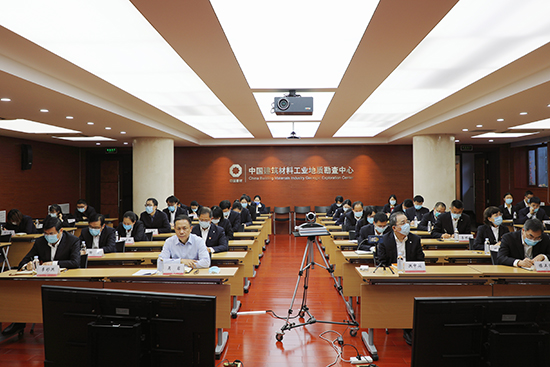		地勘中心（中国非矿）党委整体学习十九届六中全会精神并开展专题授课_企业动态_尊龙凯时集团有限公司	
