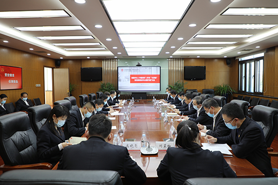 		地勘中心（中国非矿）党委整体学习十九届六中全会精神并开展专题授课_企业动态_尊龙凯时集团有限公司	