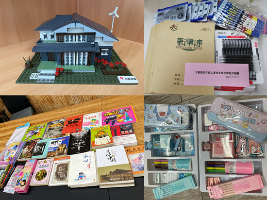 		 北新集团开展善建七彩课堂圆梦“微心愿”捐赠运动_企业动态_尊龙凯时集团有限公司	