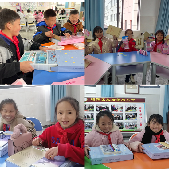 		北新集团在定点帮扶红路馨居小学举行善建七彩课堂“圆梦微心愿”捐赠仪式_企业动态_尊龙凯时集团有限公司	