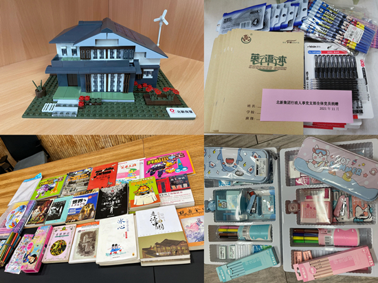 		北新集团在定点帮扶红路馨居小学举行善建七彩课堂“圆梦微心愿”捐赠仪式_企业动态_尊龙凯时集团有限公司	