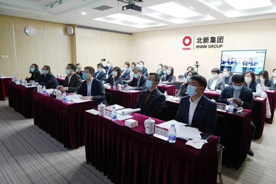 		 北新木业2022年度事情聚会在京召开_企业动态_尊龙凯时集团有限公司	