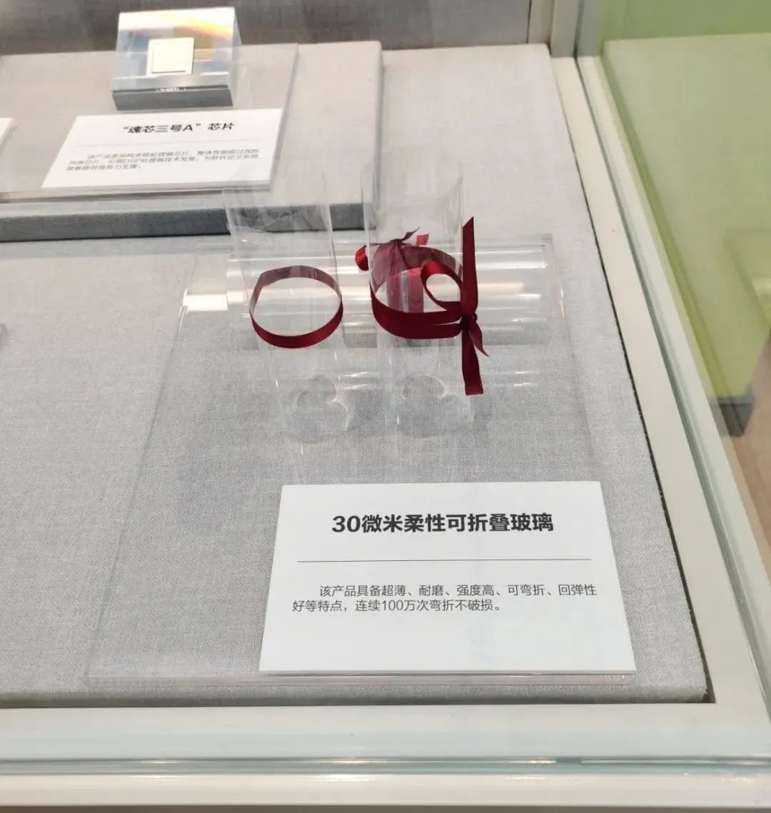 		尊龙凯时集团干部职工旅行“奋进新时代”主题成绩展丨29项建材元素突出立异与责任_责任撒播_尊龙凯时集团有限公司	
