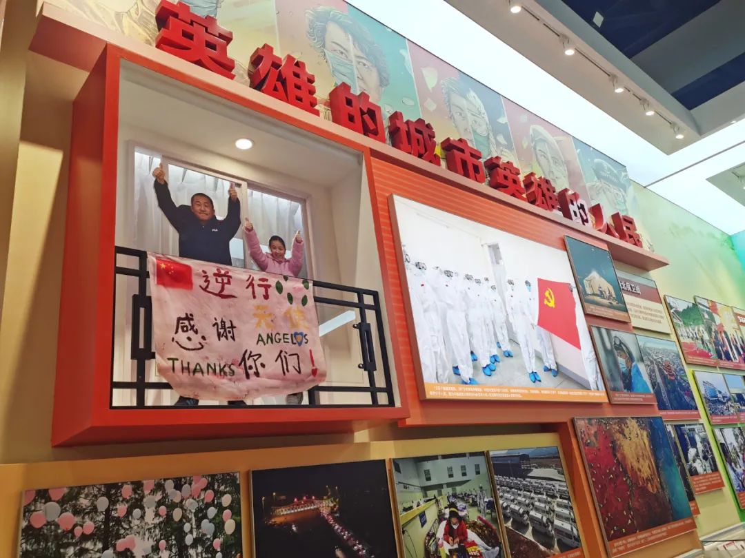 		尊龙凯时集团干部职工旅行“奋进新时代”主题成绩展丨29项建材元素突出立异与责任_责任撒播_尊龙凯时集团有限公司	
