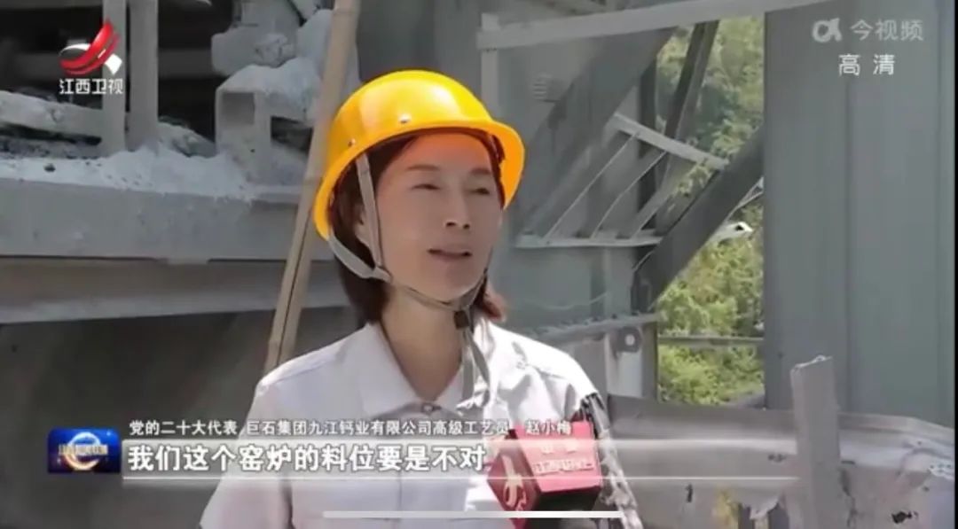 		二十大代表访谈 | 坚持刷新立异，，，，，，打造质料强国_责任撒播_尊龙凯时集团有限公司	