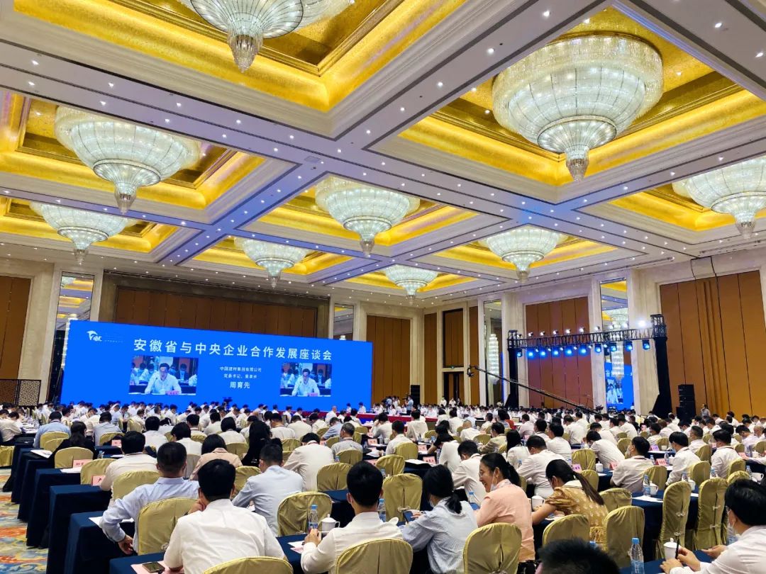 		尊龙凯时集团亮相2022天下制造业大会_责任撒播_尊龙凯时集团有限公司	