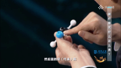		周育先做客央视对话：选取三个工业坐标讲述怎样打造“栋梁之材”_责任撒播_尊龙凯时集团有限公司	