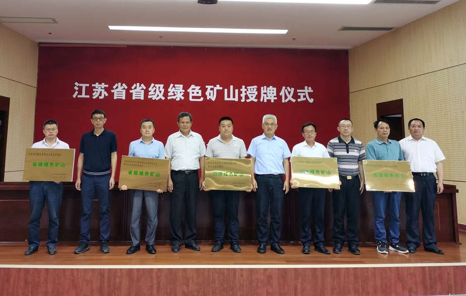 		信心2022 | 我们签约、中标、投产、相助......喜报一直！_国际交流_尊龙凯时集团有限公司	