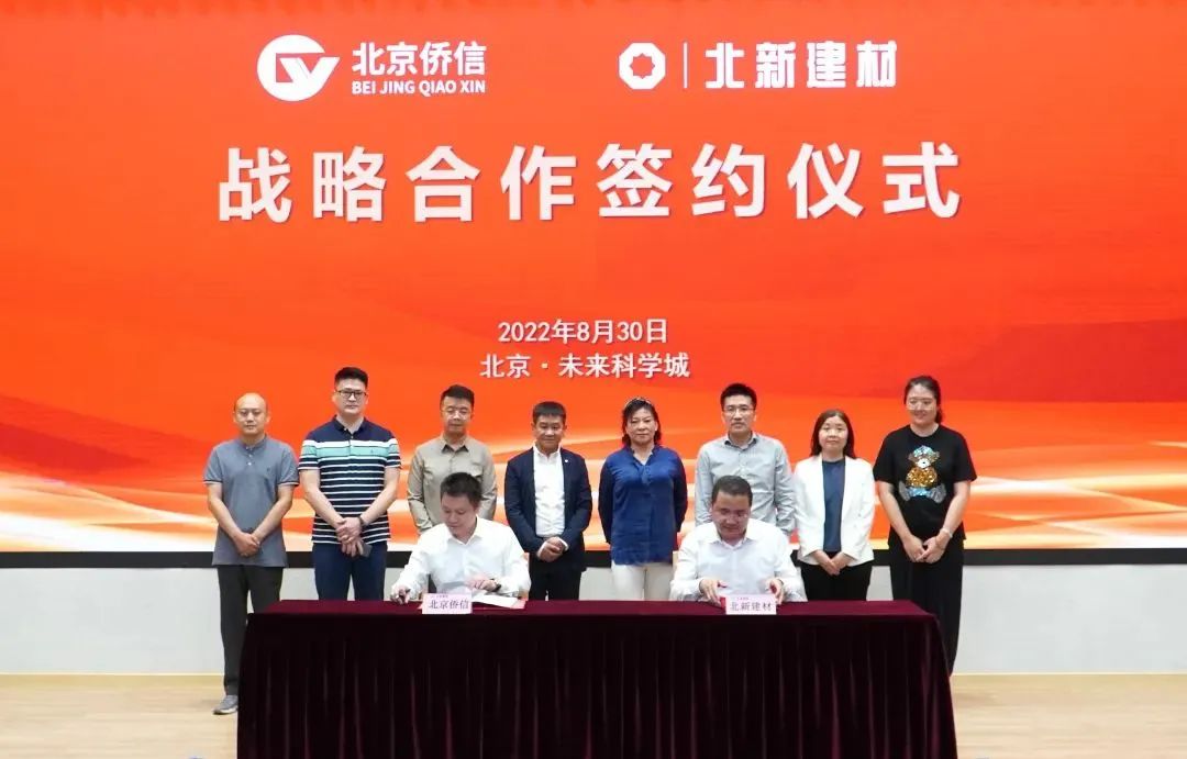 		信心2022 | 我们签约、中标、投产、相助......喜报一直！_国际交流_尊龙凯时集团有限公司	