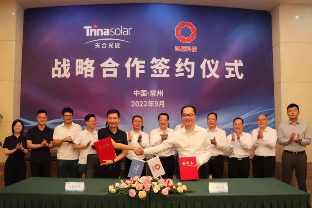 		信心2022 | 我们签约、中标、投产、相助......喜报一直！_国际交流_尊龙凯时集团有限公司	