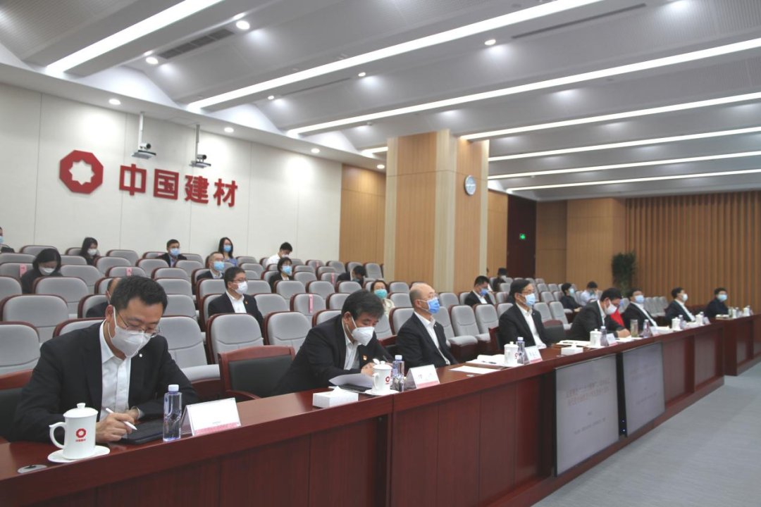 		尊龙凯时集团党委举行第一期“二十大精神大课堂”_员工关爱_尊龙凯时集团有限公司	
