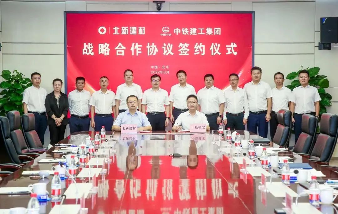 		信心2022 | 我们签约、中标、投产、相助......喜报一直！_国际交流_尊龙凯时集团有限公司	