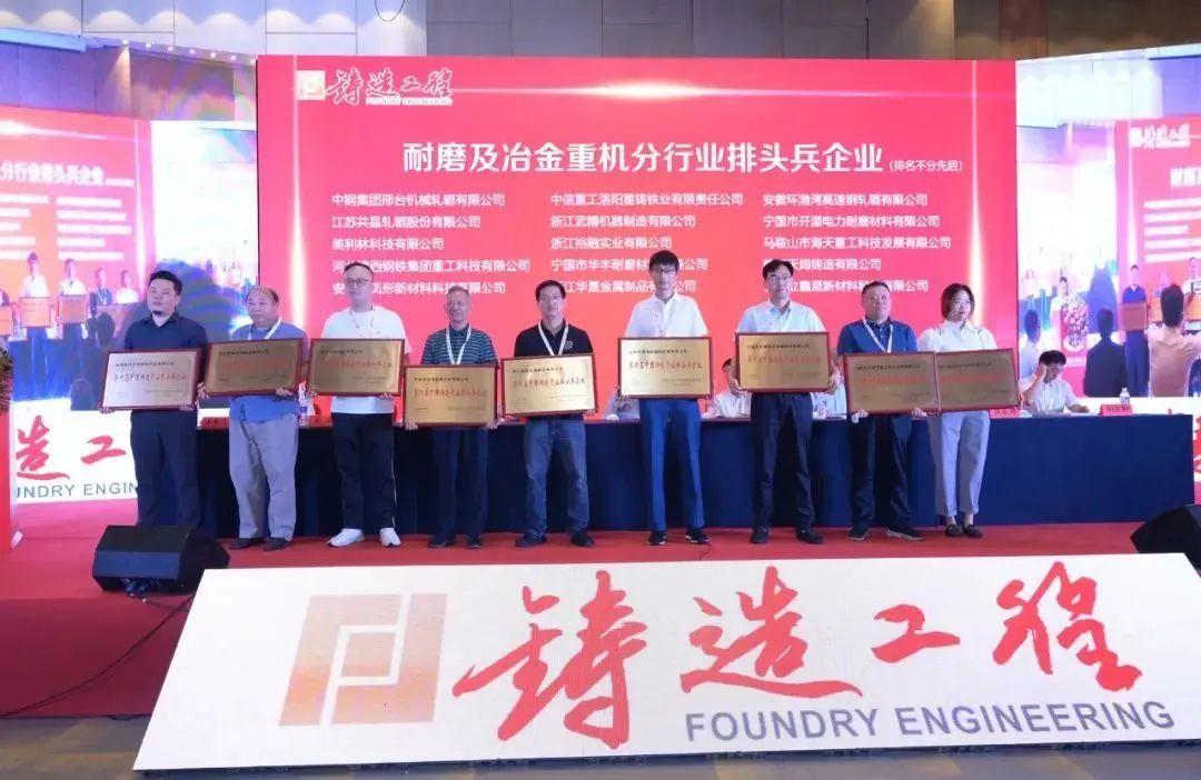 		信心2022 | 我们签约、中标、投产、相助......喜报一直！_国际交流_尊龙凯时集团有限公司	
