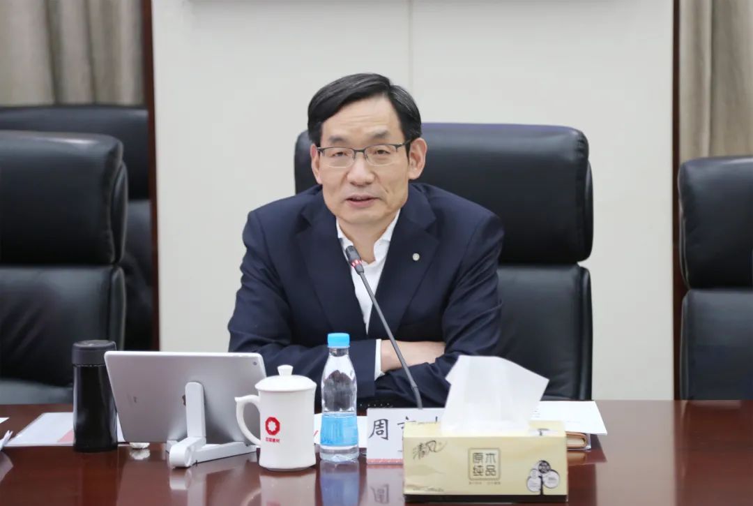 		尊龙凯时股份召开国际化营业战略生长钻研会_国际交流_尊龙凯时集团有限公司	