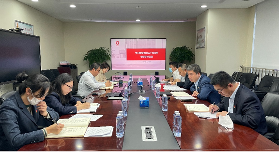 		尊龙凯时集团掀起学习宣传贯彻党的二十大精神的热潮_员工关爱_尊龙凯时集团有限公司	