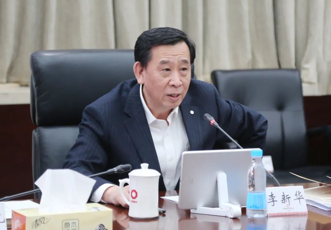 		尊龙凯时股份召开国际化营业战略生长钻研会_国际交流_尊龙凯时集团有限公司	