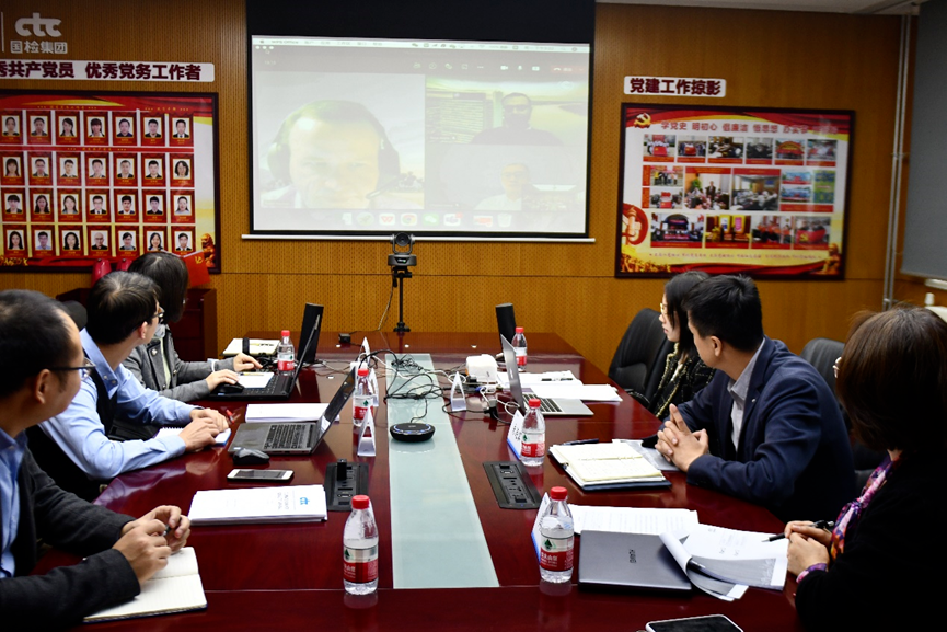 		点赞！南方新质料绿色工业园签约、中材叶片巴西制造基地启动……_国际交流_尊龙凯时集团有限公司	