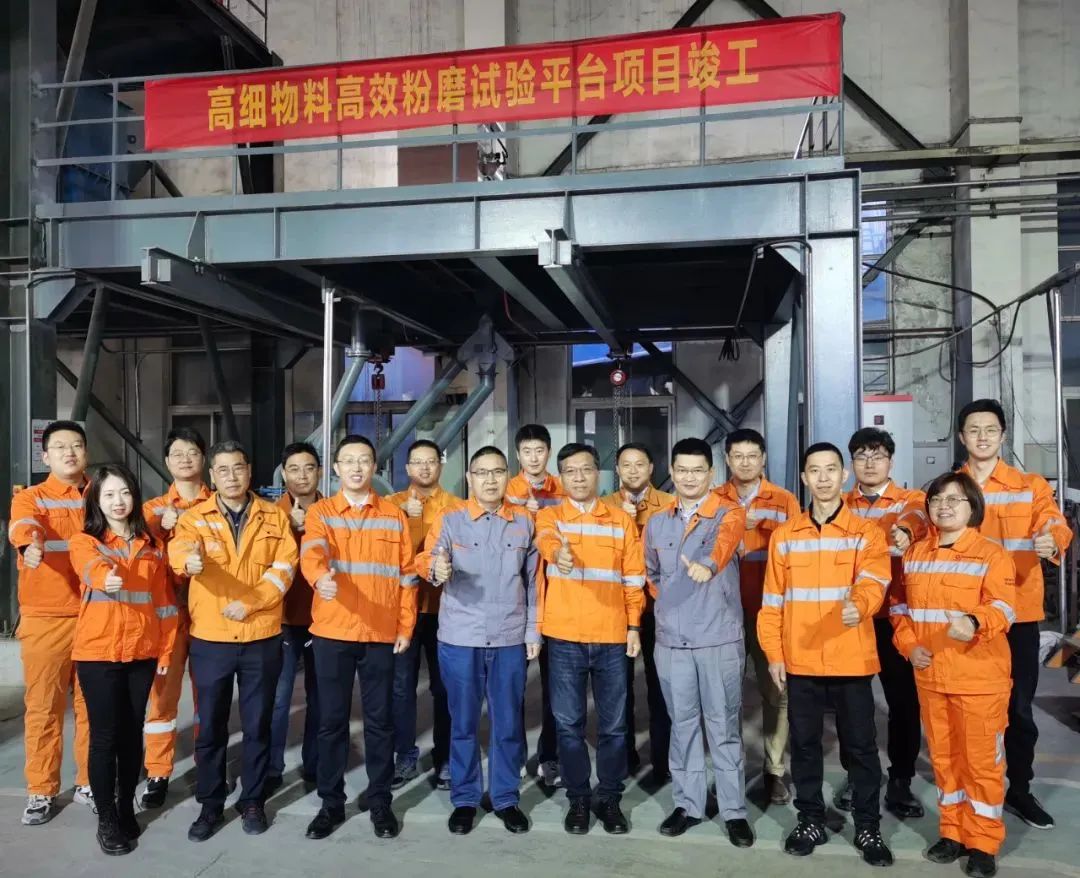 		大干四序度 | 助力北京工人体育场刷新复建、集团在南美首个光伏电站正式通电……_国际交流_尊龙凯时集团有限公司	