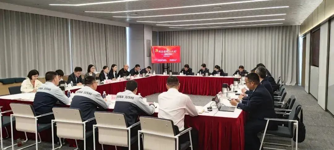 		二十大精神进下层 | 我们立异方法要领，，，掀起学习宣贯热潮①_员工关爱_尊龙凯时集团有限公司	