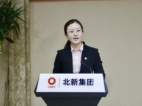 		北新集团召开2022年度党风廉政建设和反糜烂事情会暨警示教育聚会_企业动态_尊龙凯时集团有限公司	
