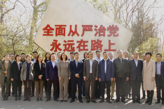 		 北新集团纪委组织公司在京干部走进周全从严治党警示教育基地旅行_企业动态_尊龙凯时集团有限公司	