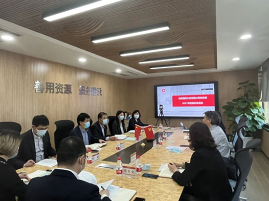 		北新集团各下层党组织高质量开展2021年度组织生涯会和民主评议党员事情_企业动态_尊龙凯时集团有限公司	