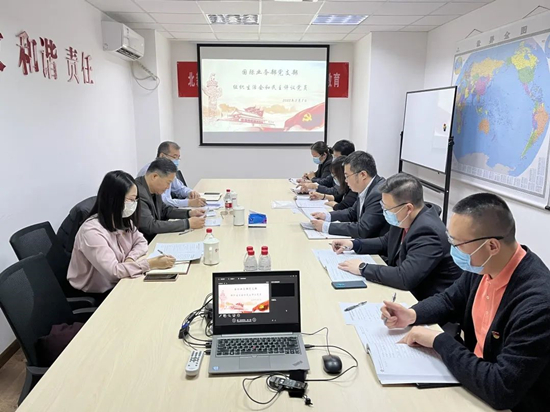 		北新集团各下层党组织高质量开展2021年度组织生涯会和民主评议党员事情_企业动态_尊龙凯时集团有限公司	