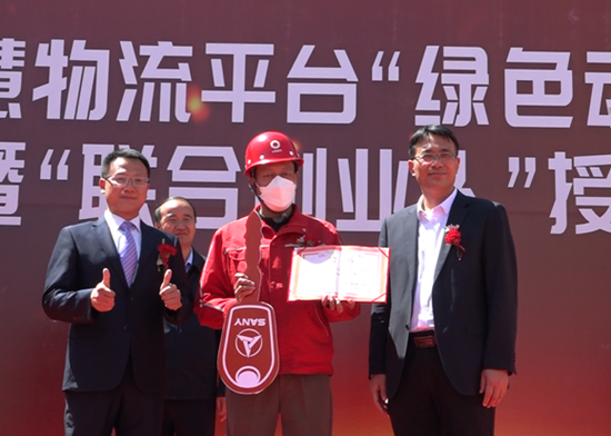 		信心2022|宁夏建材召开专题钻研会，，，，，再学习、再安排，，，，，坚定信心、全力以赴，，，，，在行动！_市场绩效_尊龙凯时集团有限公司	