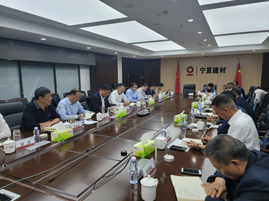 		信心2022|宁夏建材召开专题钻研会，，，再学习、再安排，，，坚定信心、全力以赴，，，在行动！_企业动态_尊龙凯时集团有限公司	
