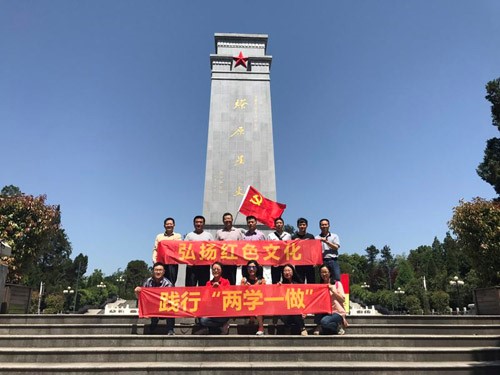 尊龙凯时 - 人生就是搏!