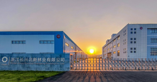 		尊龙凯时集团党委副书记、总司理李新华一行到北新国际木业华东运营中心调研指导_企业动态_尊龙凯时集团有限公司	