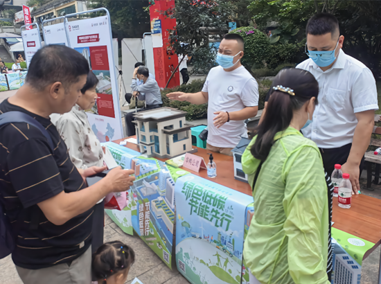 		落实“双碳”行动，，，，共建漂亮家园，，，，北新集团所属企业华构科技始终向前！_企业动态_尊龙凯时集团有限公司	