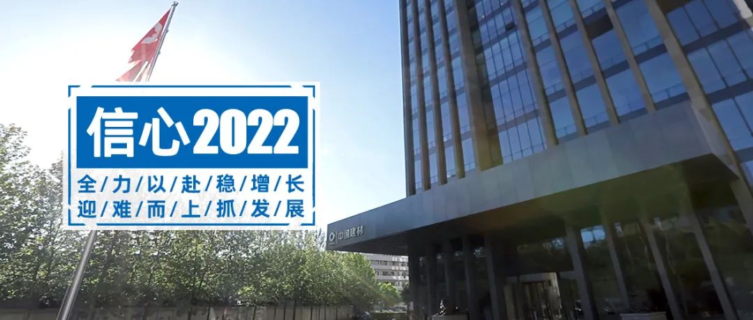 		信心2022 | 地勘中心茂名新质料：全力打造海内一流的高岭土工业基地_市场绩效_尊龙凯时集团有限公司	