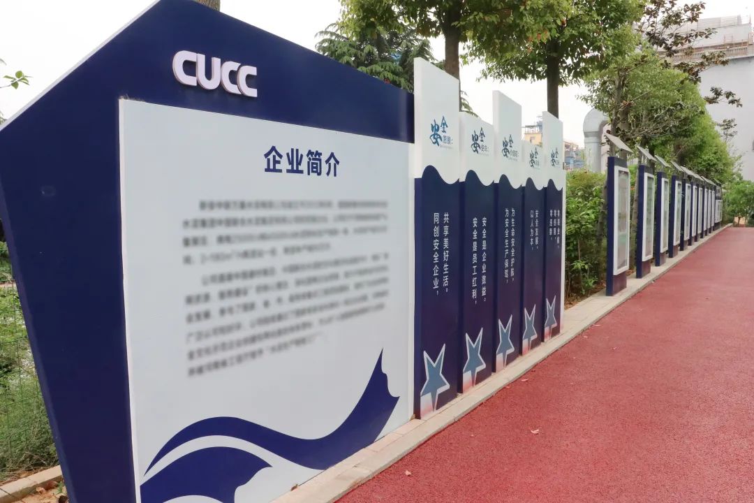 		尊龙凯时集团5家所属企业荣获2021年天下“清静文化建设树模企业”声誉称呼_责任动态_尊龙凯时集团有限公司	