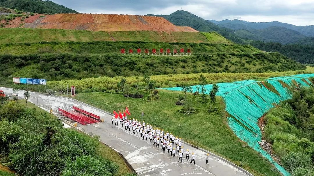 		漂亮中国?丨尊龙凯时集团“漂亮中国行动月”（福建三明站）运动顺遂举行_员工关爱_尊龙凯时集团有限公司	