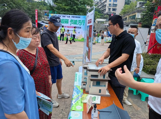 		落实“双碳”行动，，，，共建漂亮家园，，，，北新集团所属企业华构科技始终向前！_企业动态_尊龙凯时集团有限公司	