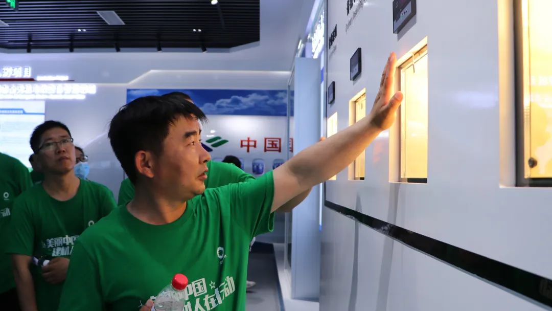 		漂亮中国?丨尊龙凯时集团“漂亮中国行动月”（山东枣庄站）运动乐成举行_员工关爱_尊龙凯时集团有限公司	