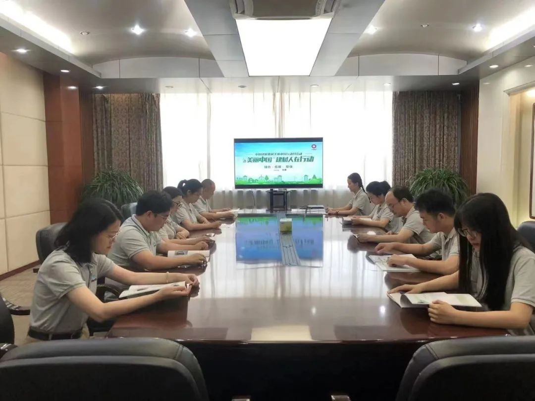 		漂亮中国?丨尊龙凯时集团“漂亮中国行动月”（国检集团站）运动顺遂举行_员工关爱_尊龙凯时集团有限公司	