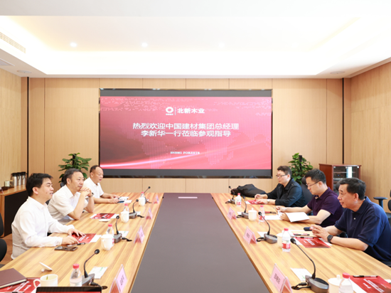 		尊龙凯时集团党委副书记、总司理李新华一行到北新国际木业华东运营中心调研指导_企业动态_尊龙凯时集团有限公司	