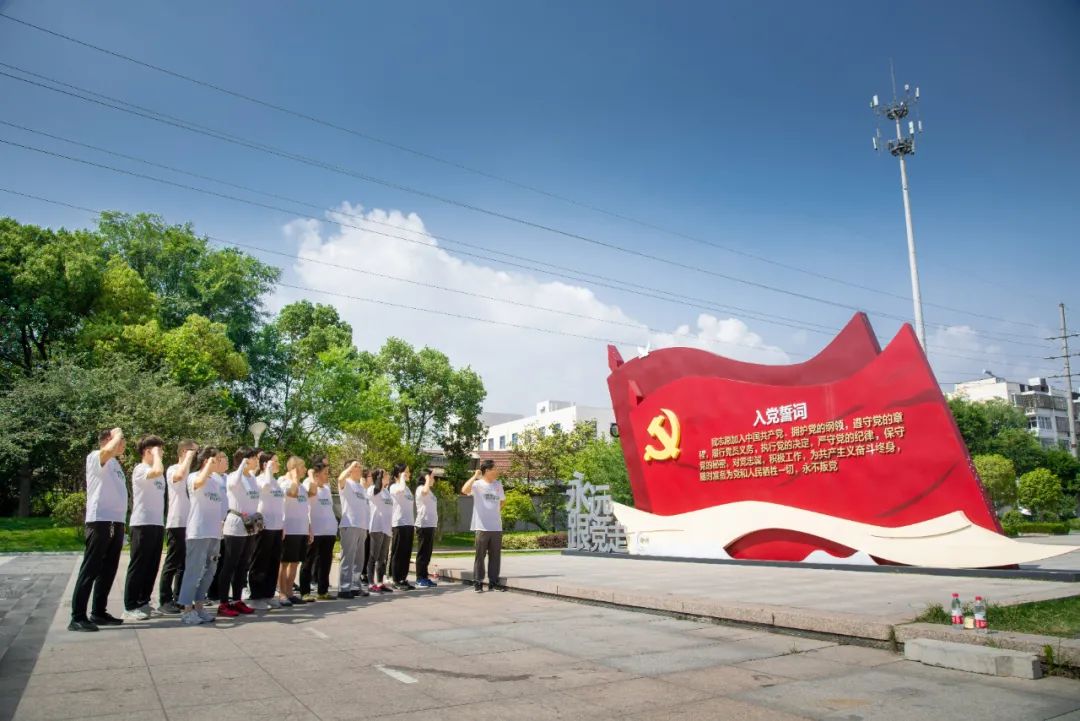 		漂亮中国?丨尊龙凯时集团“漂亮中国行动月”（江苏站）运动顺遂举行_员工关爱_尊龙凯时集团有限公司	