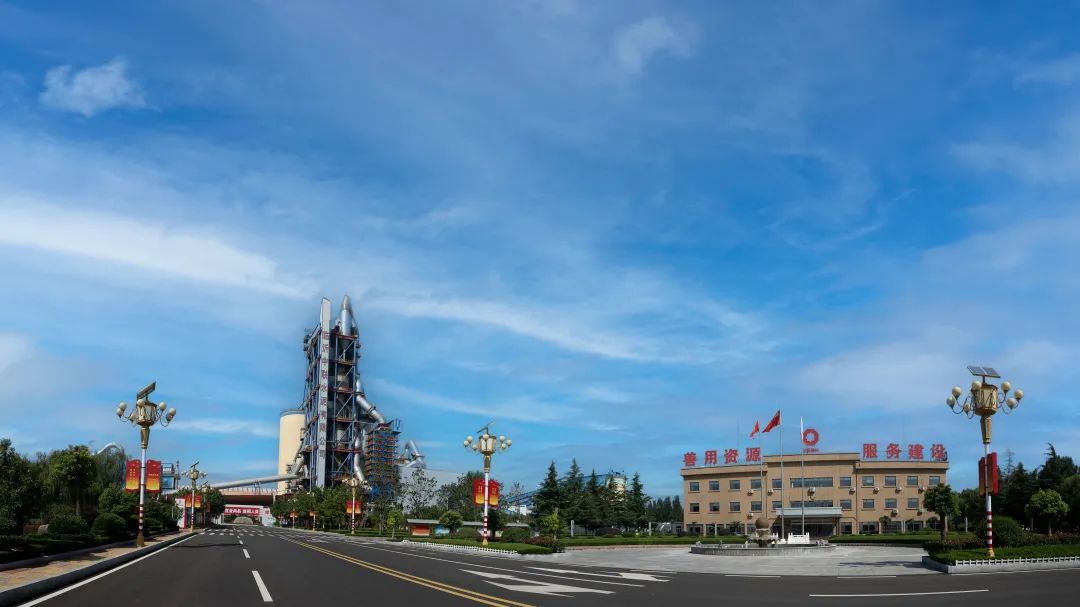 		尊龙凯时集团5家所属企业荣获2021年天下“清静文化建设树模企业”声誉称呼_责任动态_尊龙凯时集团有限公司	