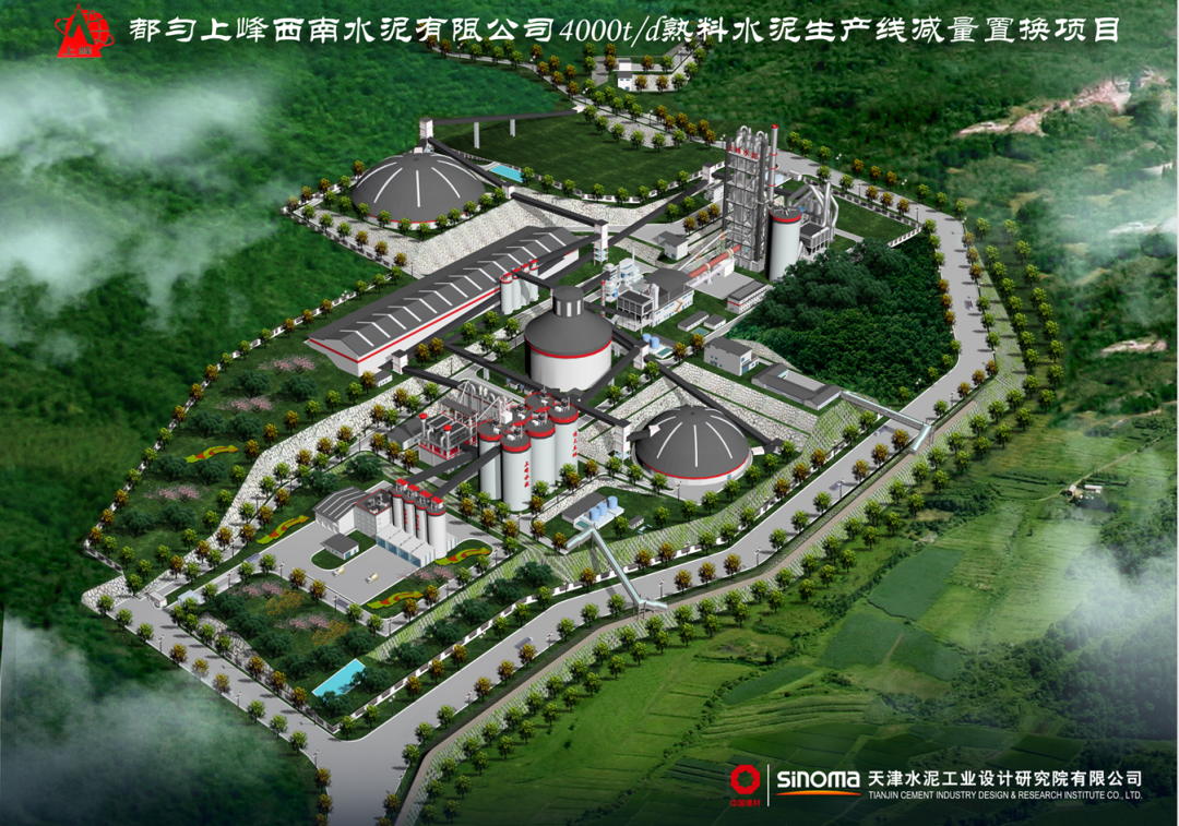 		漂亮中国?丨尊龙凯时集团“漂亮中国行动月”（贵州都匀站）运动顺遂举行_员工关爱_尊龙凯时集团有限公司	