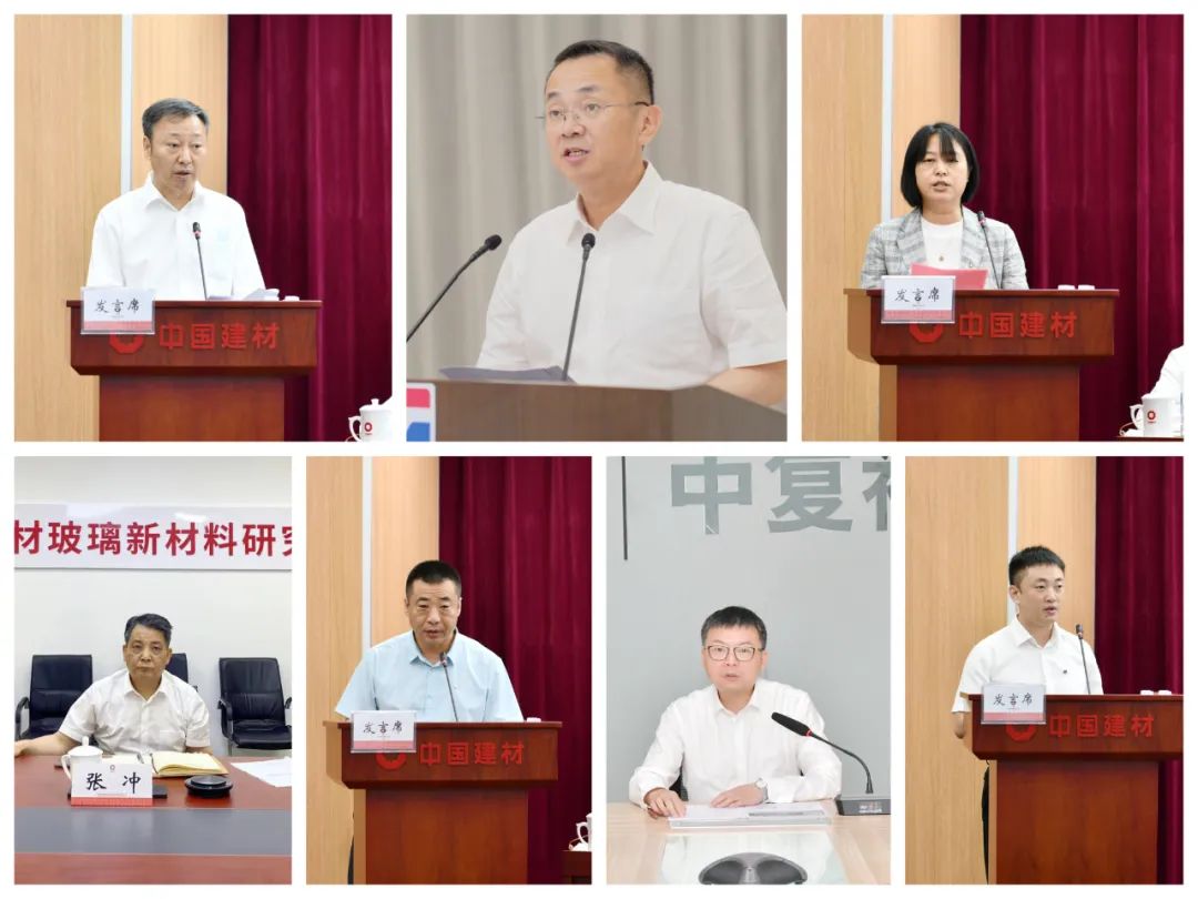 		尊龙凯时集团召开人才事情聚会_事情信息_尊龙凯时集团有限公司	